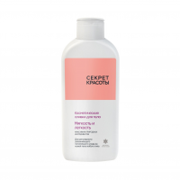 Мягкость и легкость, сливки для тела