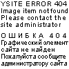 ЛН Science Lab – «Аква NON STOP»